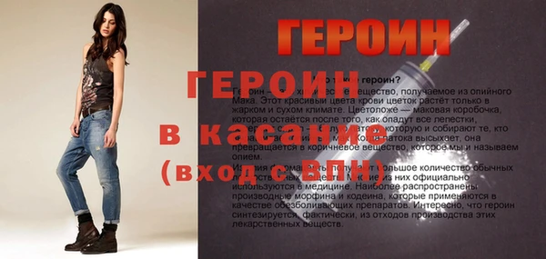 кокаин колумбия Магас