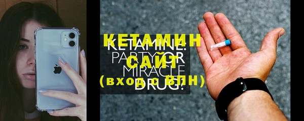 PSILOCYBIN Медвежьегорск