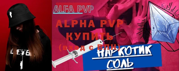 кокаин колумбия Магас