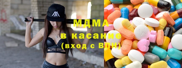 PSILOCYBIN Медвежьегорск