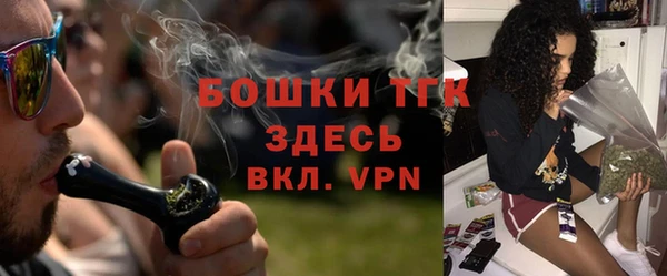 СК Магадан
