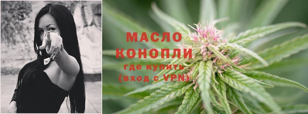 кокаин колумбия Магас