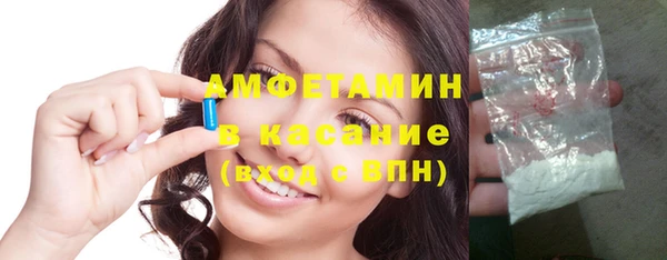 скорость mdpv Мегион