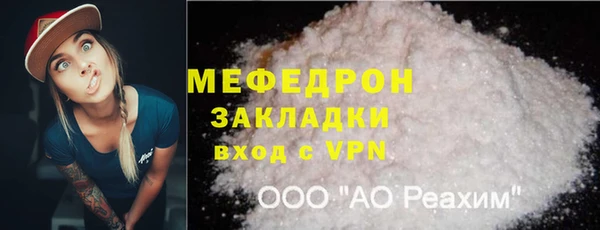 кокаин колумбия Магас