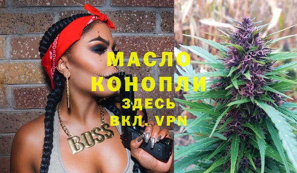 СК Магадан
