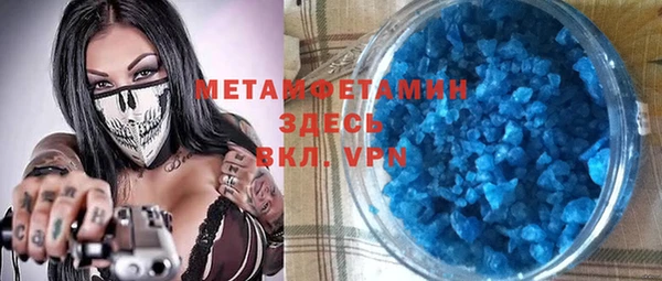 МДПВ Волгодонск