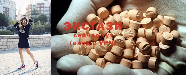 СК Магадан