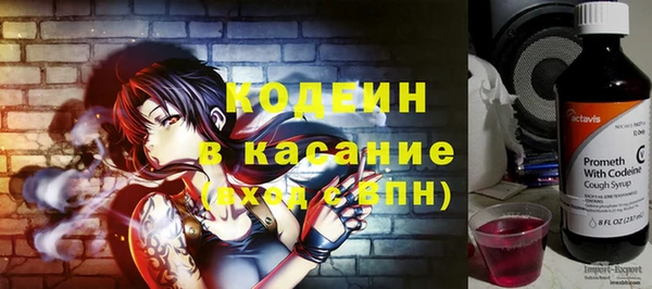 кокаин колумбия Магас