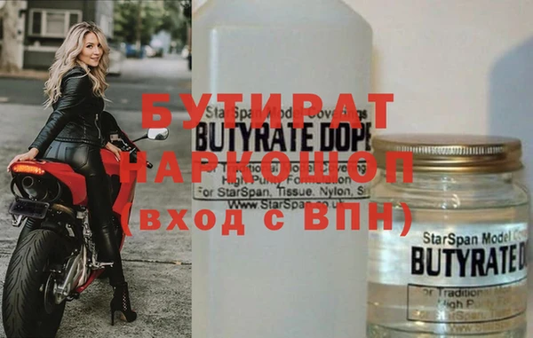 скорость mdpv Мегион