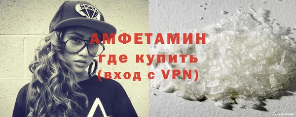 кокаин колумбия Магас