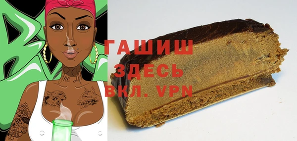 PSILOCYBIN Медвежьегорск