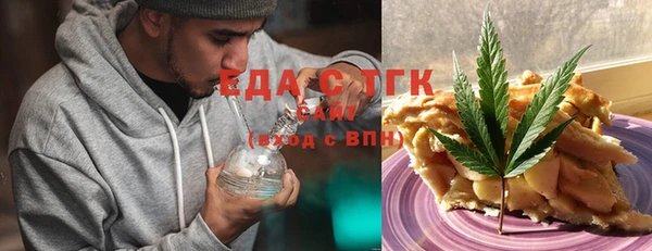 PSILOCYBIN Медвежьегорск