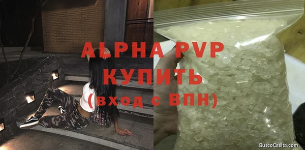 скорость mdpv Мегион