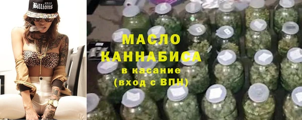 кокаин VHQ Медногорск