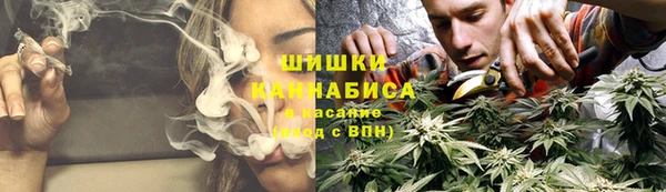 кокаин VHQ Медногорск