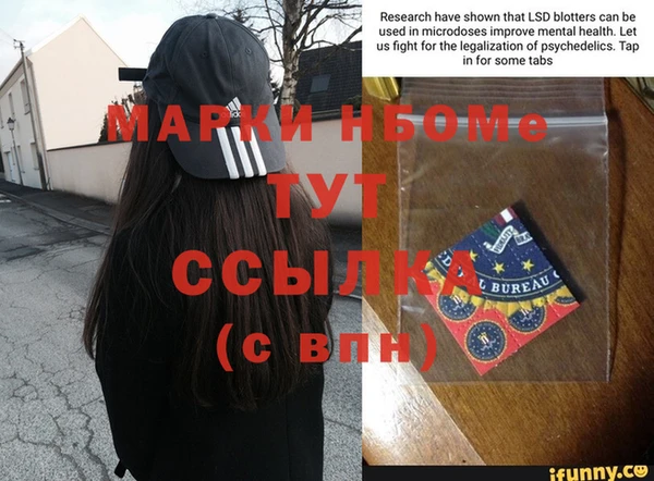СК Магадан