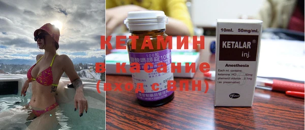 кокаин VHQ Медногорск