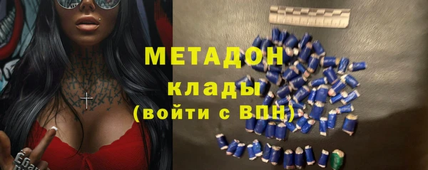 кокаин колумбия Магас