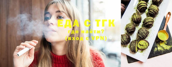 PSILOCYBIN Медвежьегорск