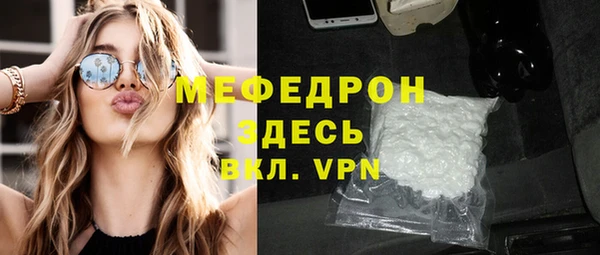 PSILOCYBIN Медвежьегорск