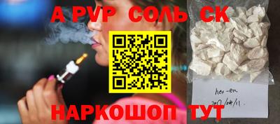 дурь Гусев