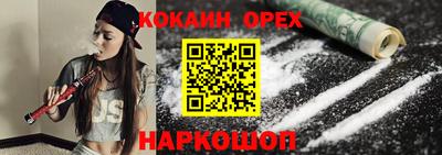 марихуана Гусь-Хрустальный