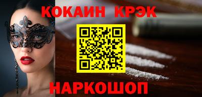 МДПВ Гусиноозёрск