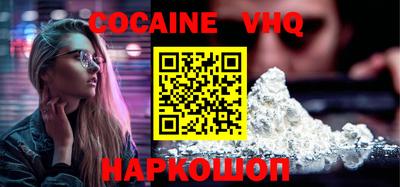 синтетический гашиш Азнакаево