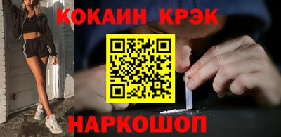дурь Гусев