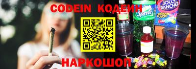 МДПВ Гусиноозёрск