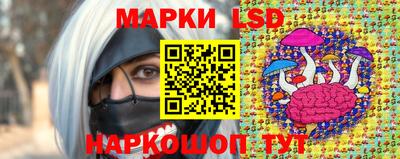 МДПВ Гусиноозёрск