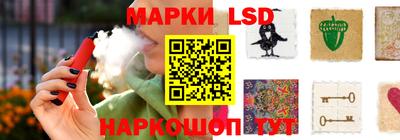 МДПВ Гусиноозёрск