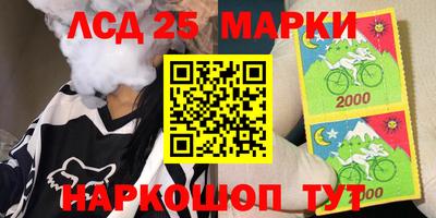 марихуана Гусь-Хрустальный