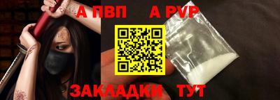 марихуана Гусь-Хрустальный