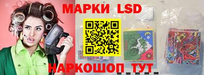 марихуана Гусь-Хрустальный