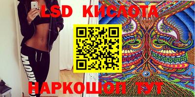дурь Гусев