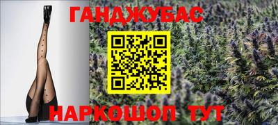 МДПВ Гусиноозёрск