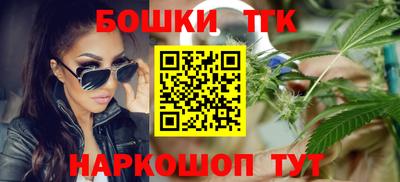 МДПВ Гусиноозёрск