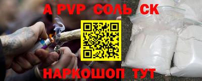 дурь Гусев