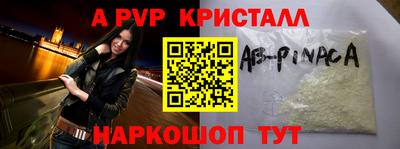 дурь Гусев