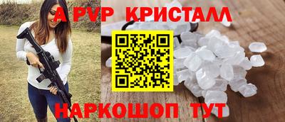 дурь Гусев
