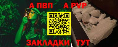 дурь Гусев