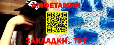 марихуана Гусь-Хрустальный