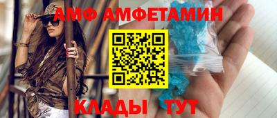 каннабис Абинск