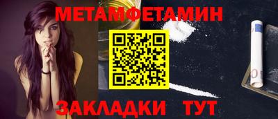 дурь Гусев