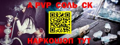 МДПВ Гусиноозёрск