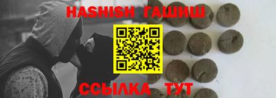 МДПВ Гусиноозёрск