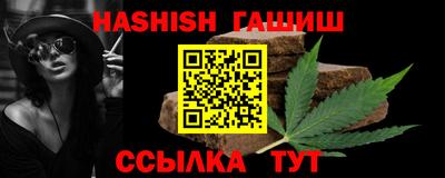 дурь Гусев