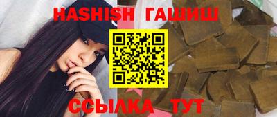 МДПВ Гусиноозёрск