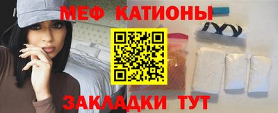 марихуана Гусь-Хрустальный